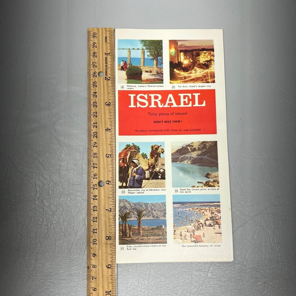 Vintage 1960s Israel Tourist Pamphlet Places of Interest and Map